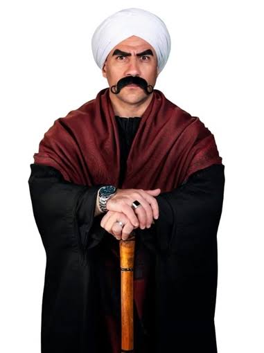 الكبير أوي